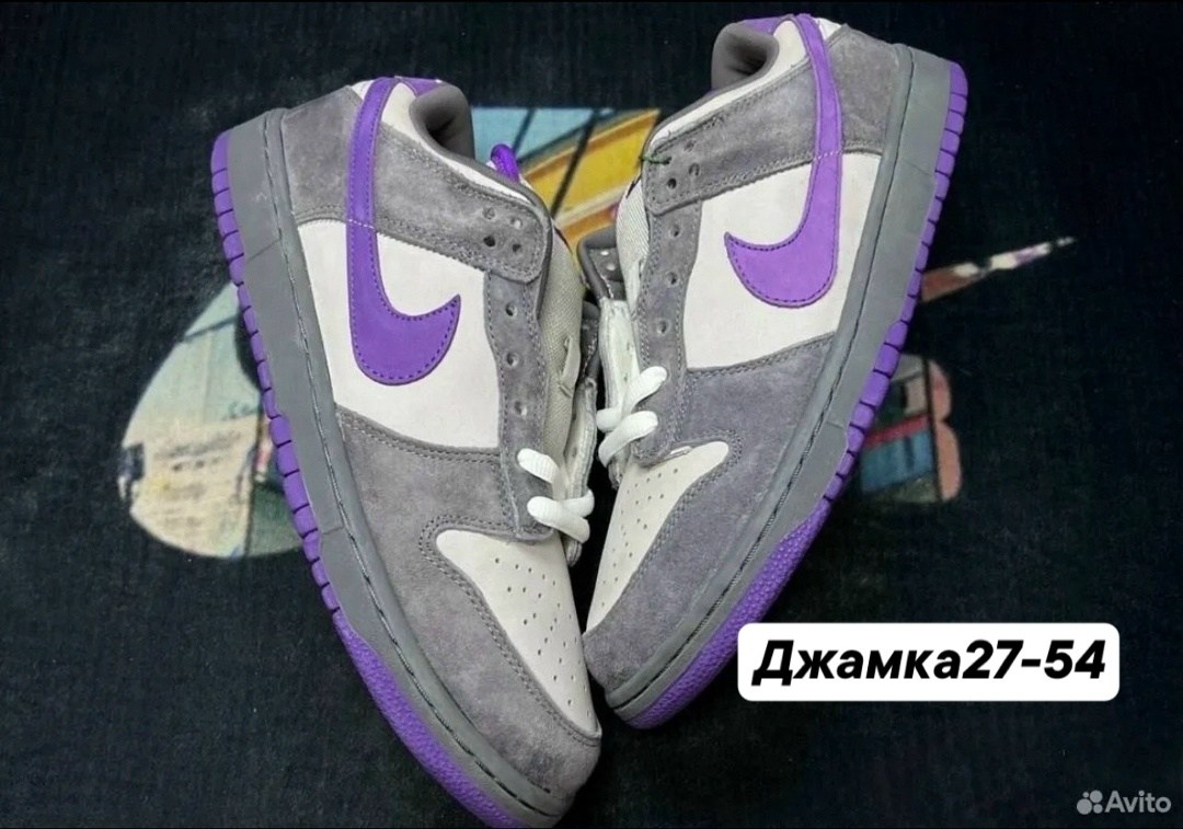кроссовки nike dunk sb low purple pigeon,nike sb dunk low purple pigeon,кроссовки nike dunk low pro sb purple pigeon,nike sb dunk purple pigeon,кроссовки sb dunk low nike