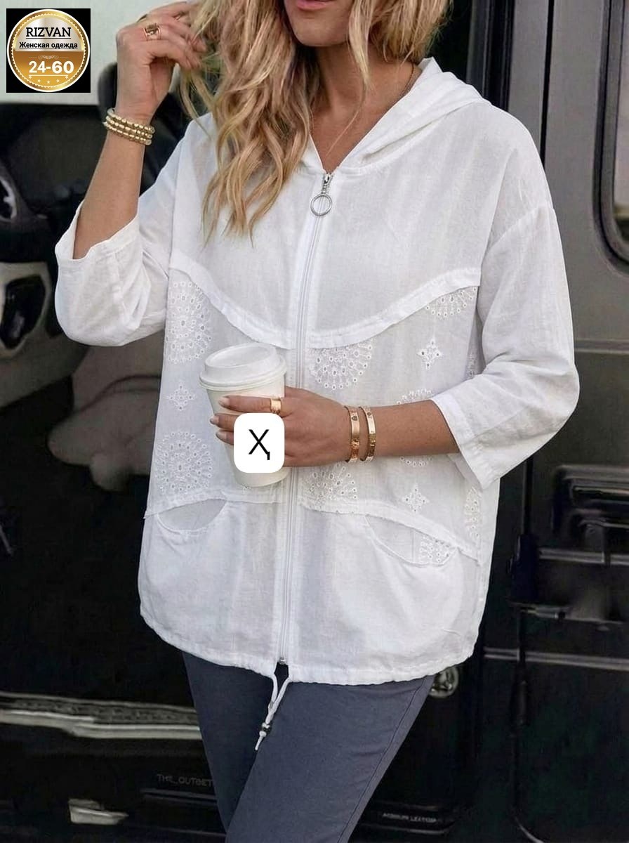 женские кардиганы,ветровка-пыльник,летняя куртка,женская куртка,кардиган