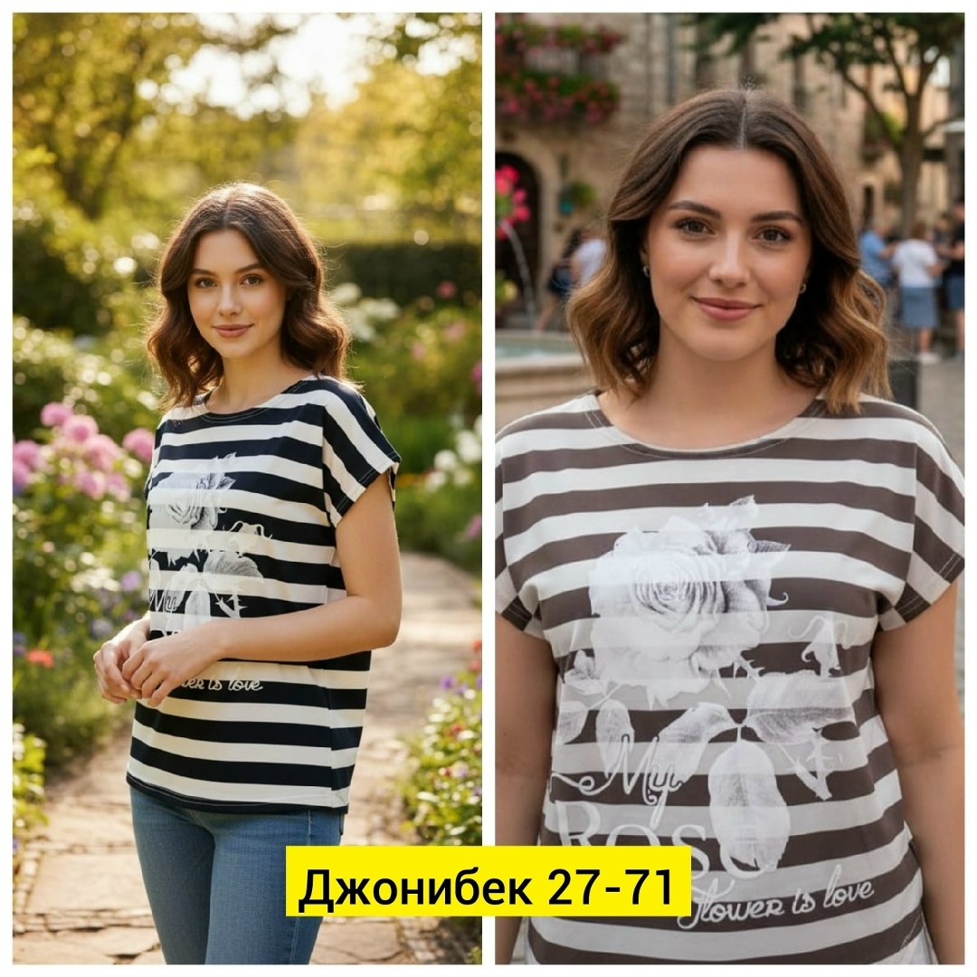 одежда для дома,футболки женская,пижама женская,футболки для женщин,пижама с майкой