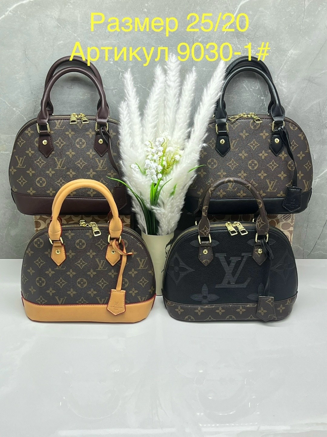 сумка женская louis vuitton,сумка louis vuitton,женская сумка louis vuitton alma bb коричневая,сумка луи виттон,сумка