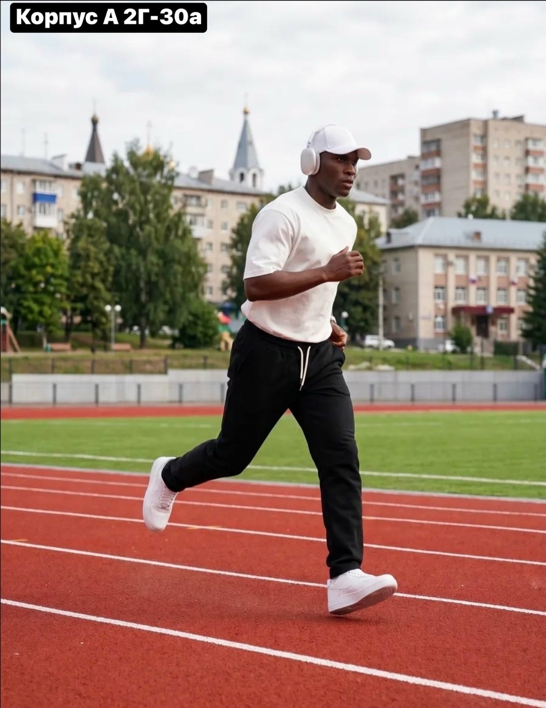 брюки спортивные мужские,брюки спортивные,мужские спортивные штаны,спортивные штаны,штаны мужские