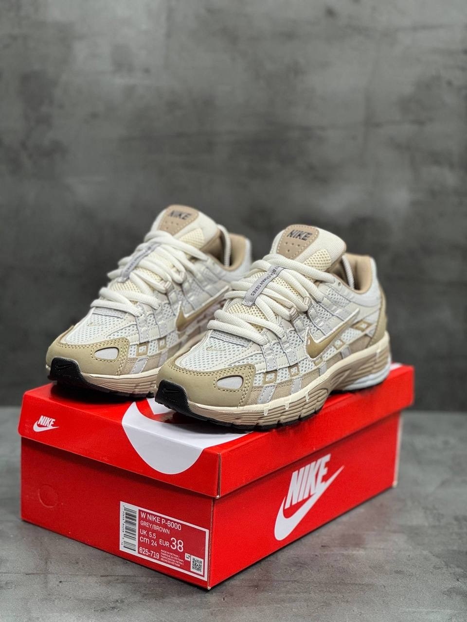 кроссовки nike,кроссовки nike p-6000,кроссовки,бежевые кроссовки,женские кроссовки