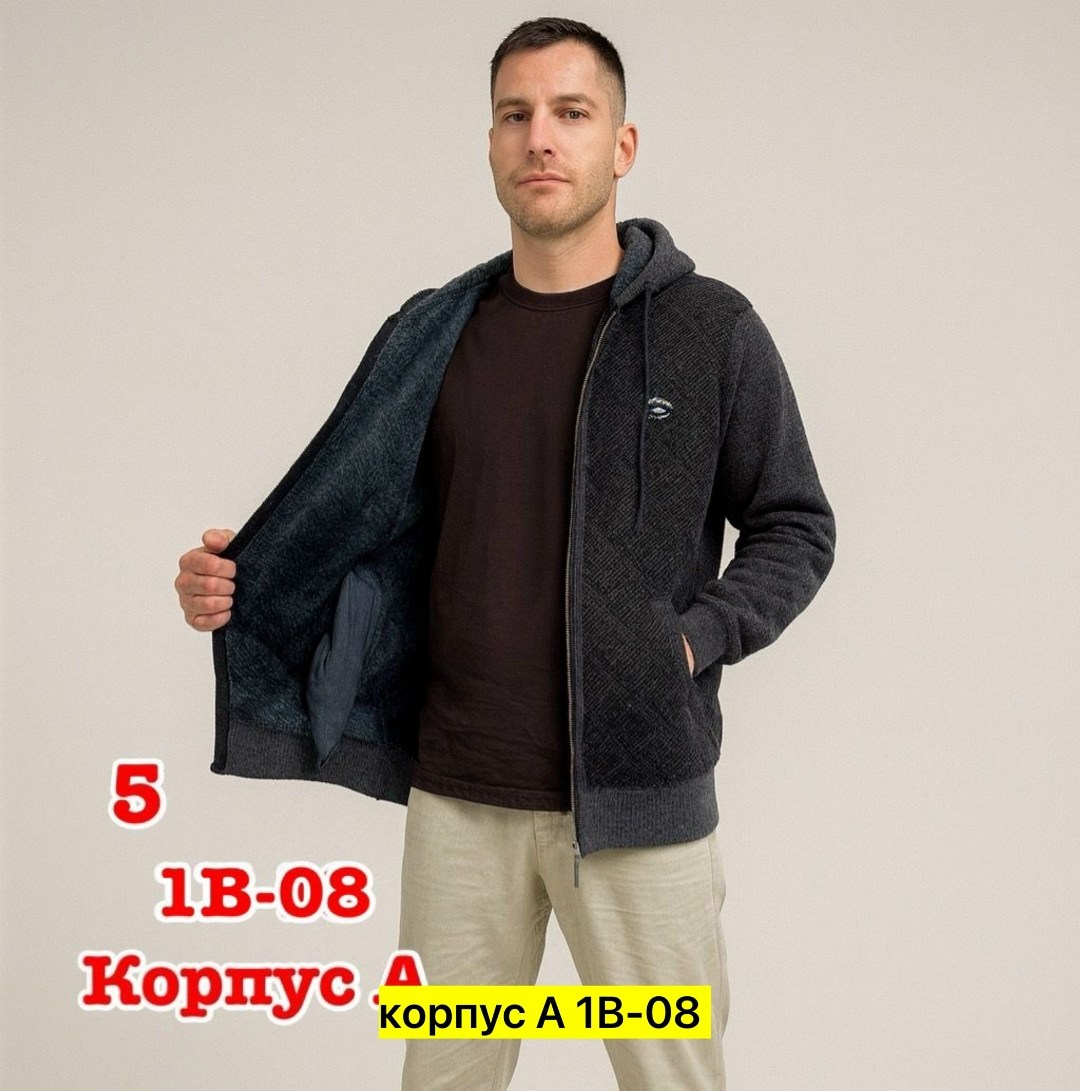 толстовка мужская,мужская кофта,толстовки для мужчин,толстовка мужская на флисе,толстовка флисовая мужская