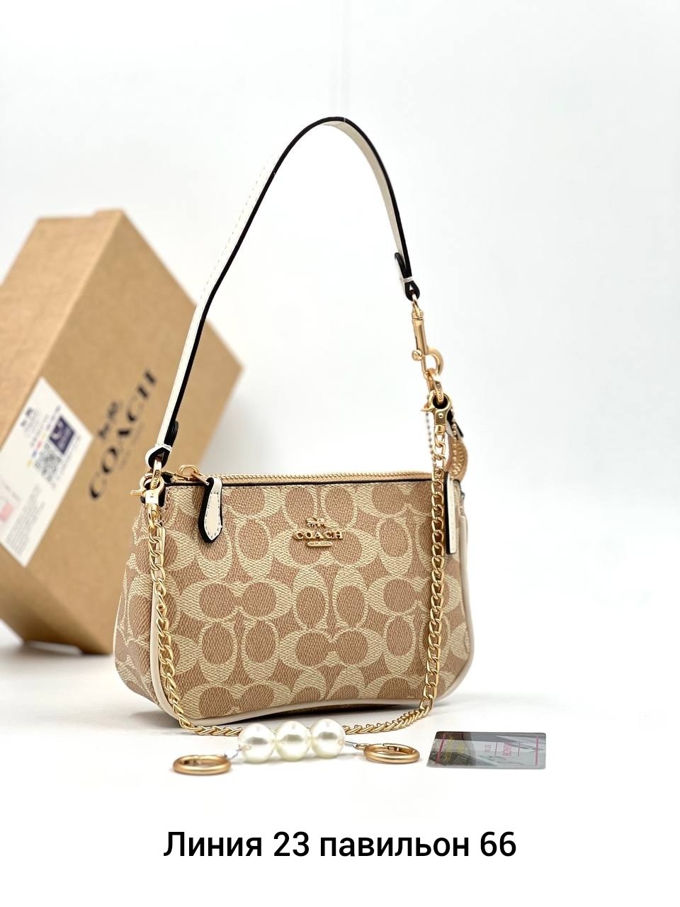 сумка coach,женская сумка coach,coach сумка на плечо,брендовая сумка через плечо coach,сумка через плечо coach