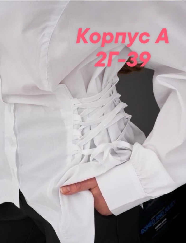 школьная рубашка для девочки,кофта для девочек,блузка для девочек,детская рубашка,рубашка для девочек