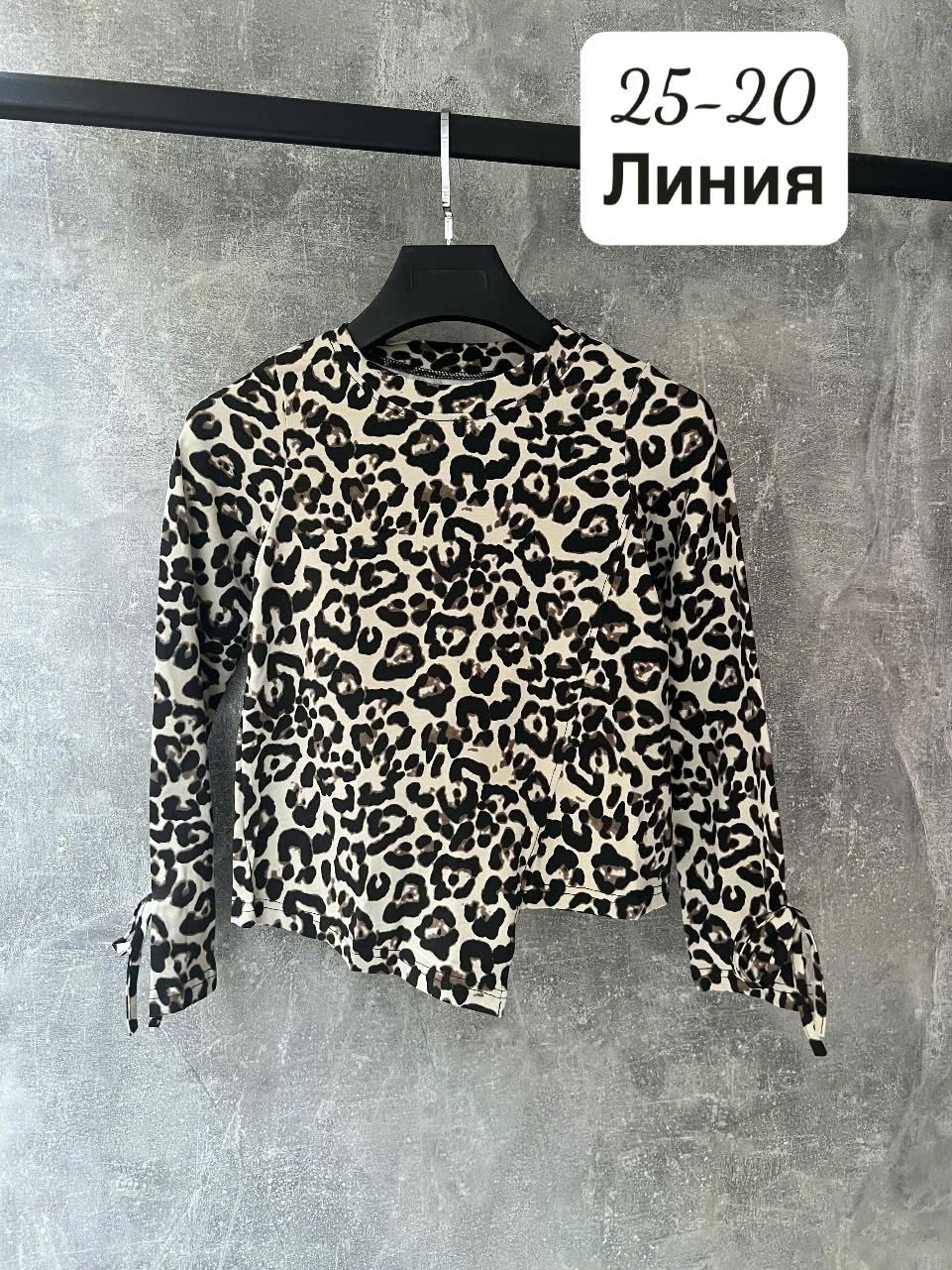 женская кофта,кофта для девочек,красивая кофта,толстовка кофта,детская кофта