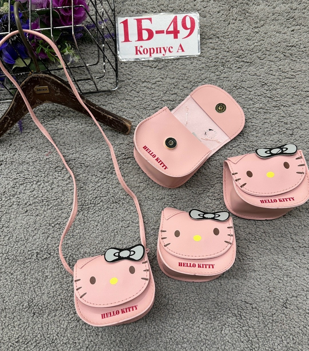 сумка hello kitty,сумочка hello kitty,hello kitty сумка на плечо,сумка детская силиконовая hello kitty,сумка детская hello kitty