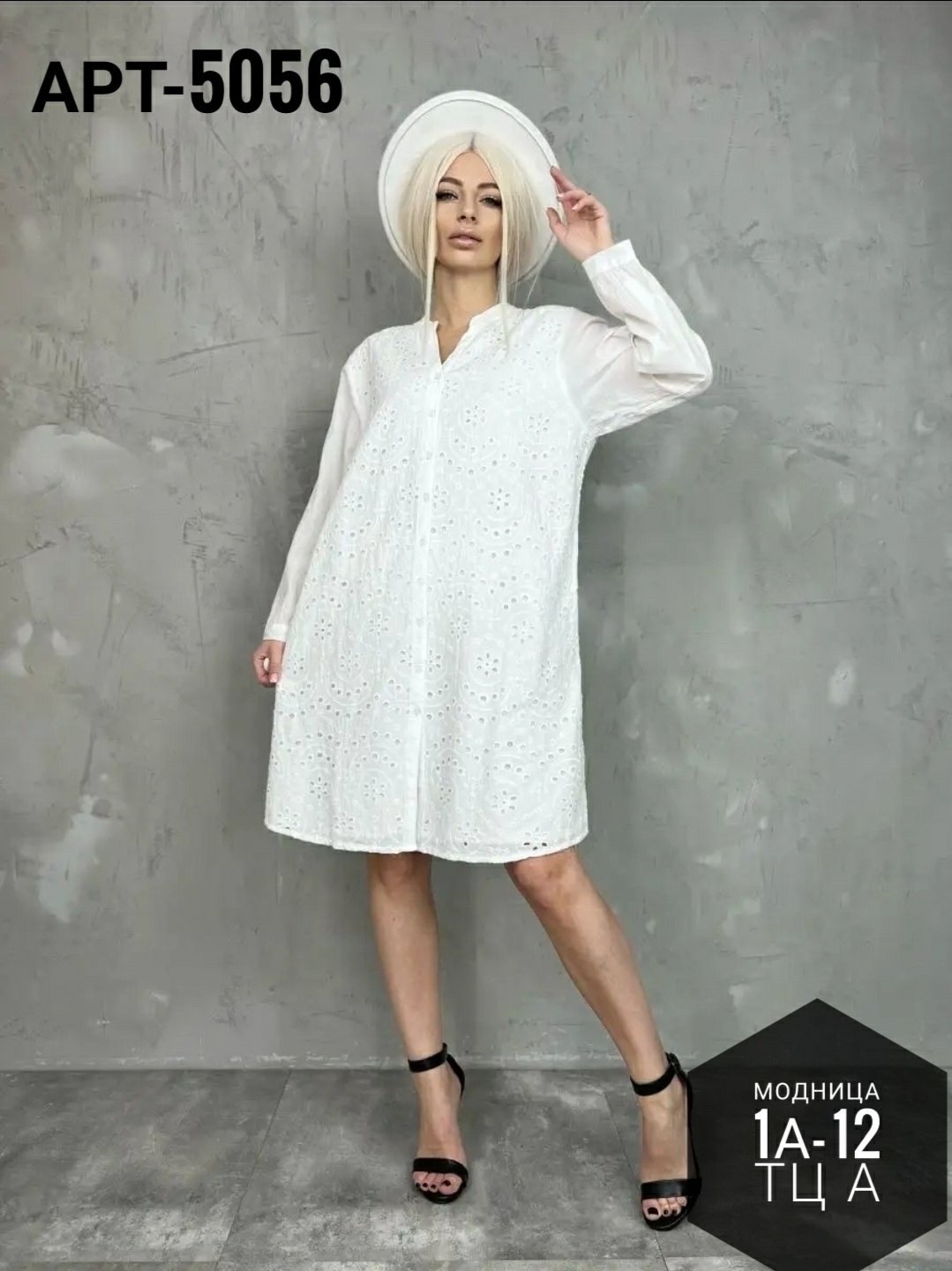 туника хлопковая,женская туника,платья,платье женское белое,платья мини
