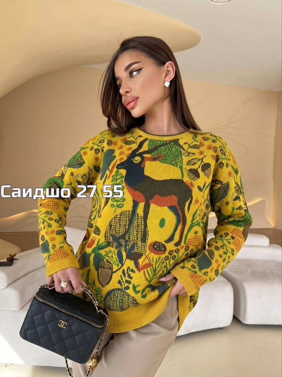 женская кофта,кофта модная,женские свитера,кофта женская свитшот,кофта женская свитер
