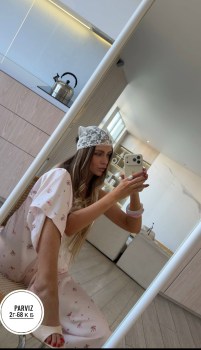 Брюки