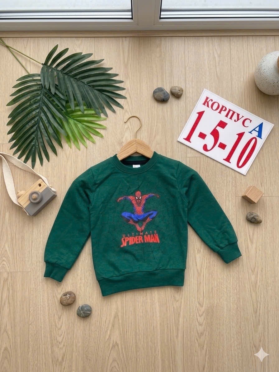 cвитшот для мальчика,кофта для мальчиков,кофта свитшот для мальчика,свитшот для малыша,толстовка для мальчика