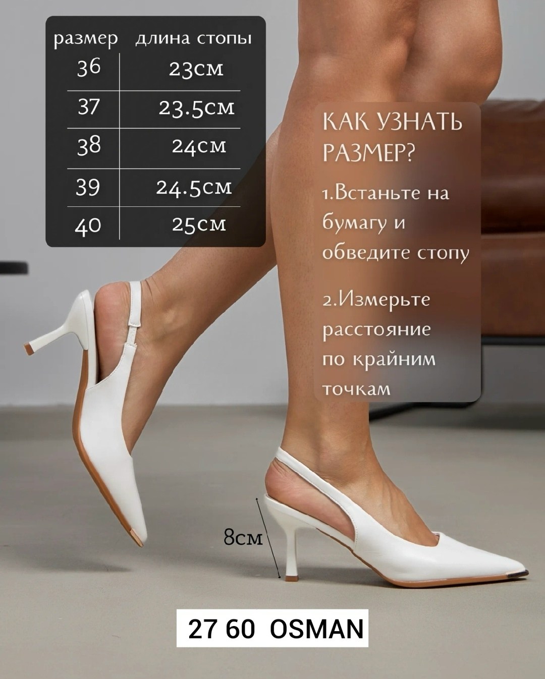 туфли лодочки mario berlucci,женская ,туфли лодочки женские,женская туфля,манго туфли лодочки