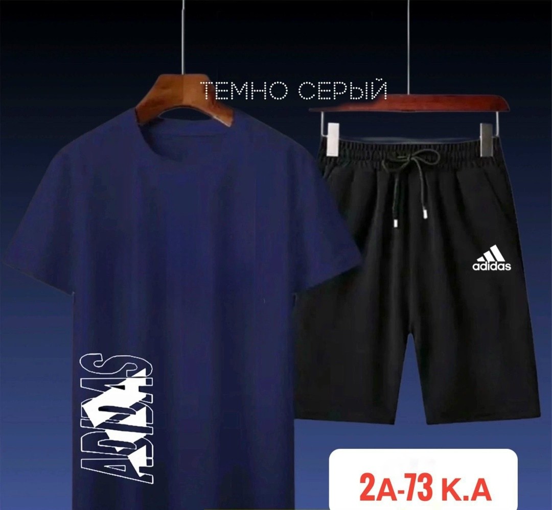 спортивные костюм,костюм спортивный мужской,спортивный костюм adidas,костюм мужской