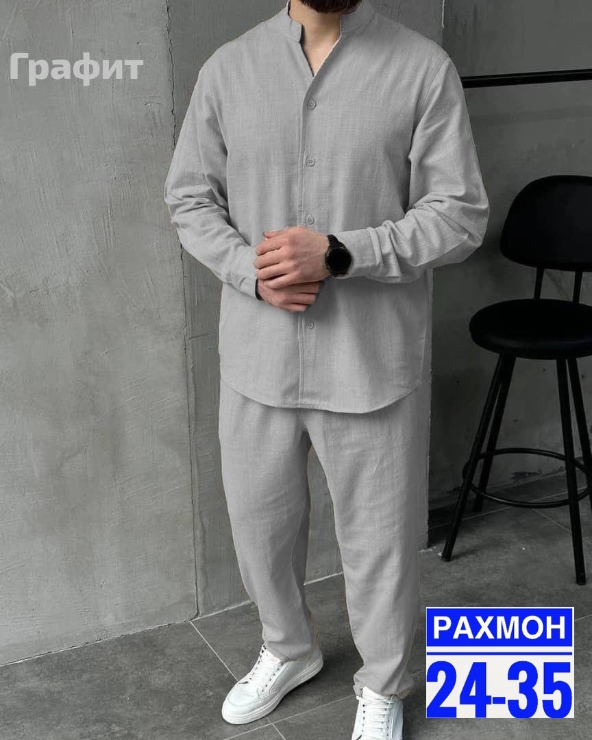 костюм из льна мужской,льняной костюм мужской,костюм для мужчин лен,костюм льняной мужской арт. 11472350,костюм брючный с рубашкой