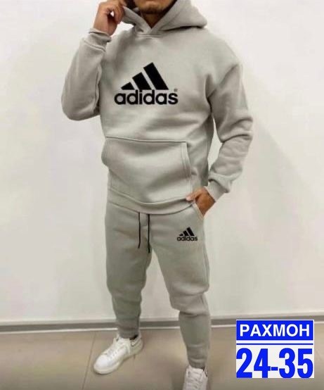мужской спортивный костюм,мужской спортивный костюм на флисе,костюм спортивный,мужской спортивный костюм adidas,мужской костюм адидас