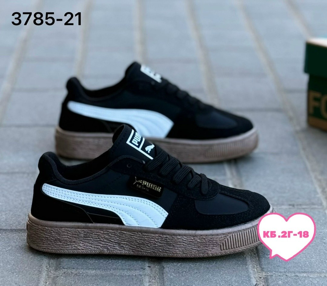 ,кроссовки женские puma,кроссовки puma,кроссовки puma suede,женские кроссовки