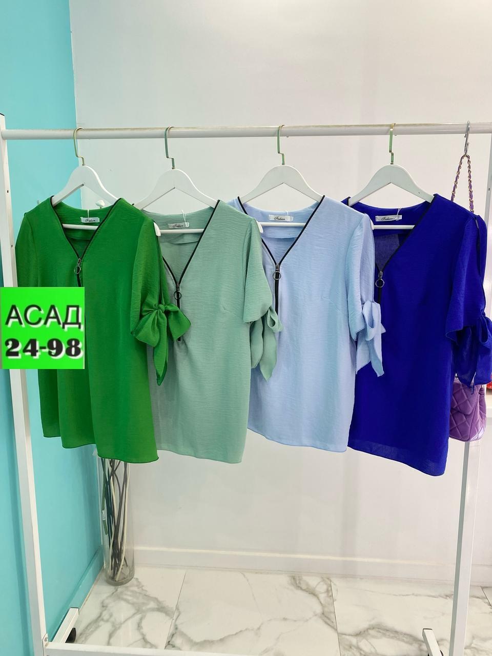 блузка женская,женская блуза,повседневная блузка,женская кофта,блузка свободная