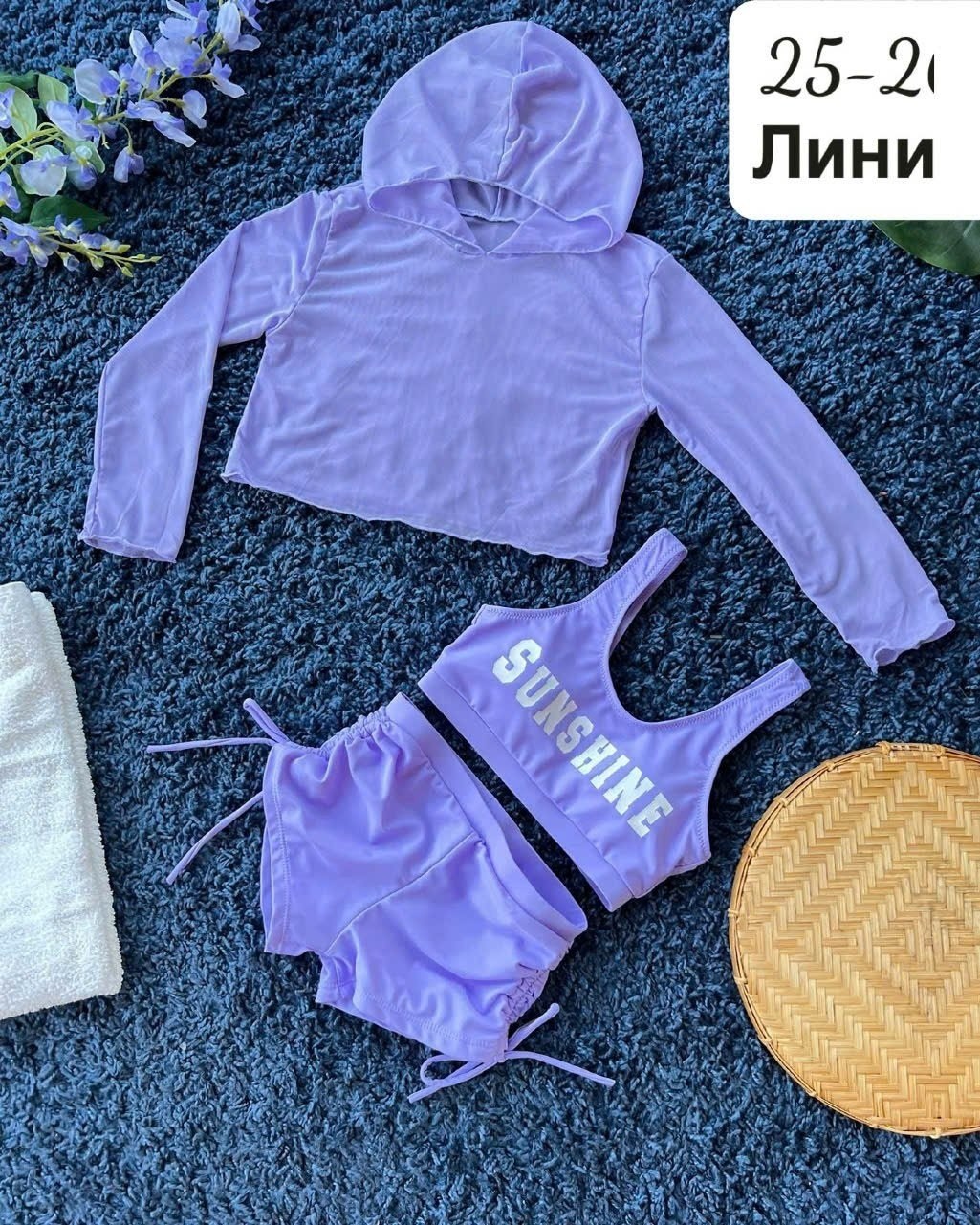 купальник для девочек,купальник детский,купальник,купальники раздельные,детские купальники