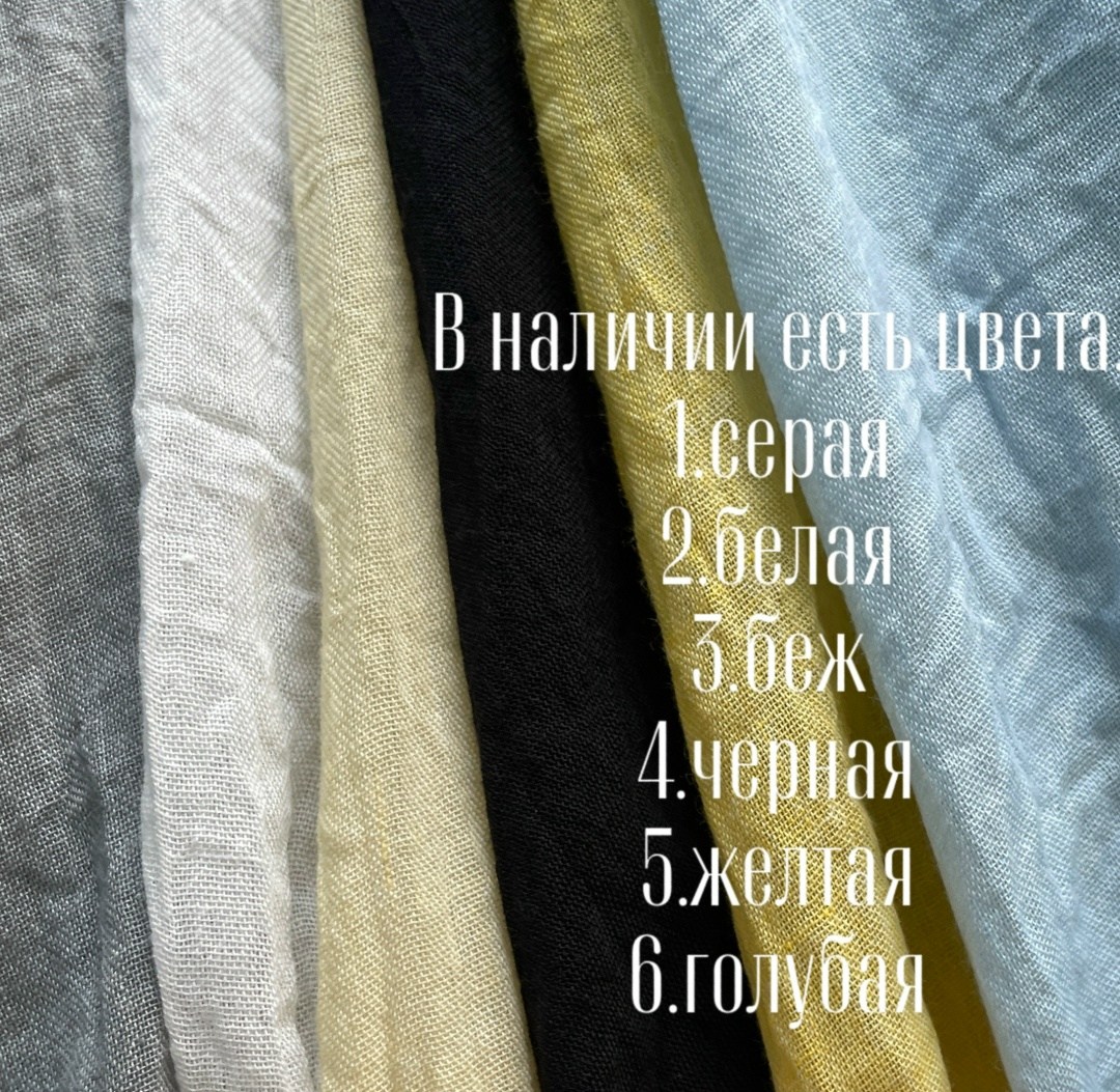 муслиновый летний костюм женский,муслиновый костюм женский с шортами,летний женский костюм с шортами,костюм оверсайз рубашка и шорты,костюм из муслина летний женский шорты и рубашка