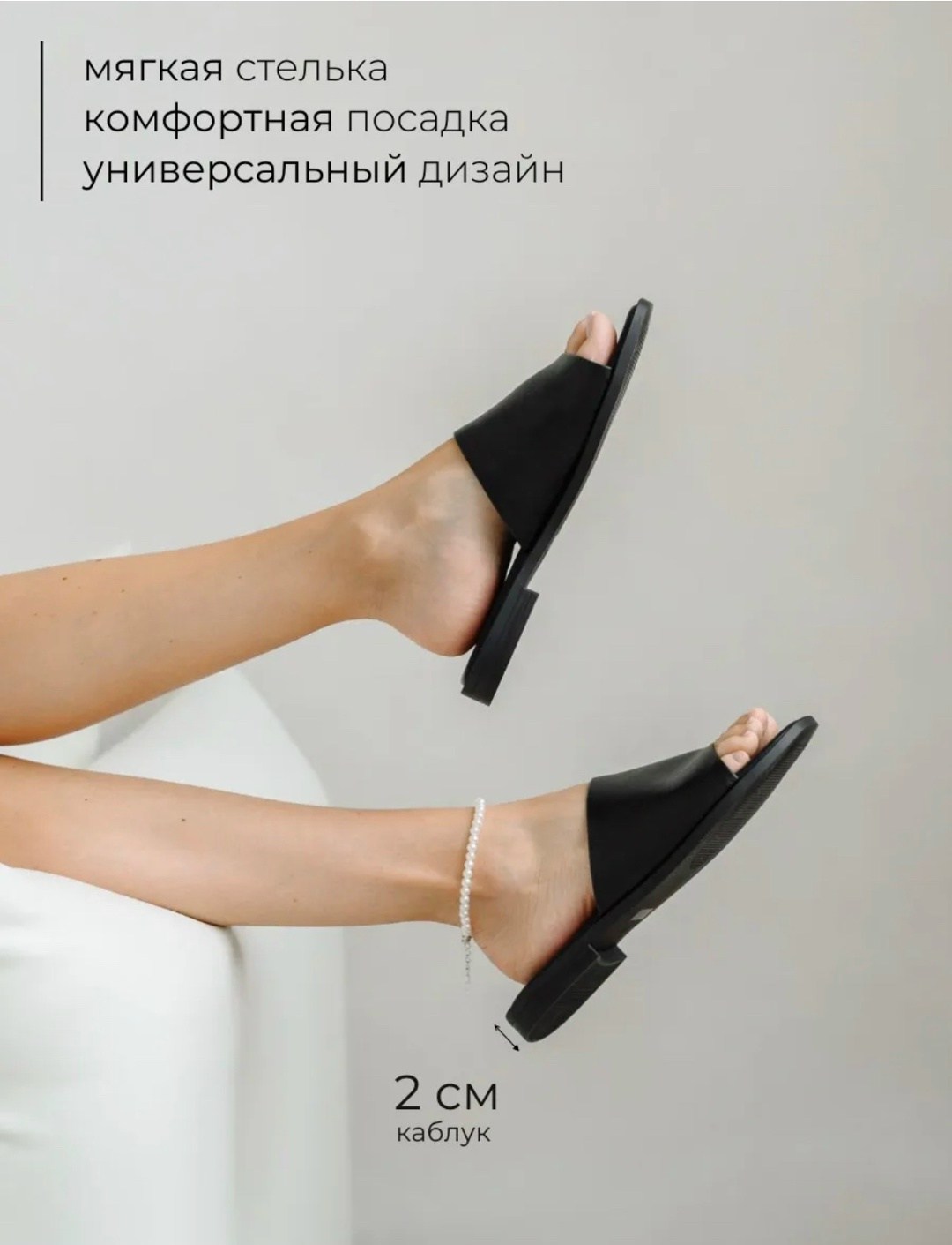 шлепанцы женские,шлепки женские,женские босоножки,белые шлепанцы,кожаные шлепанцы