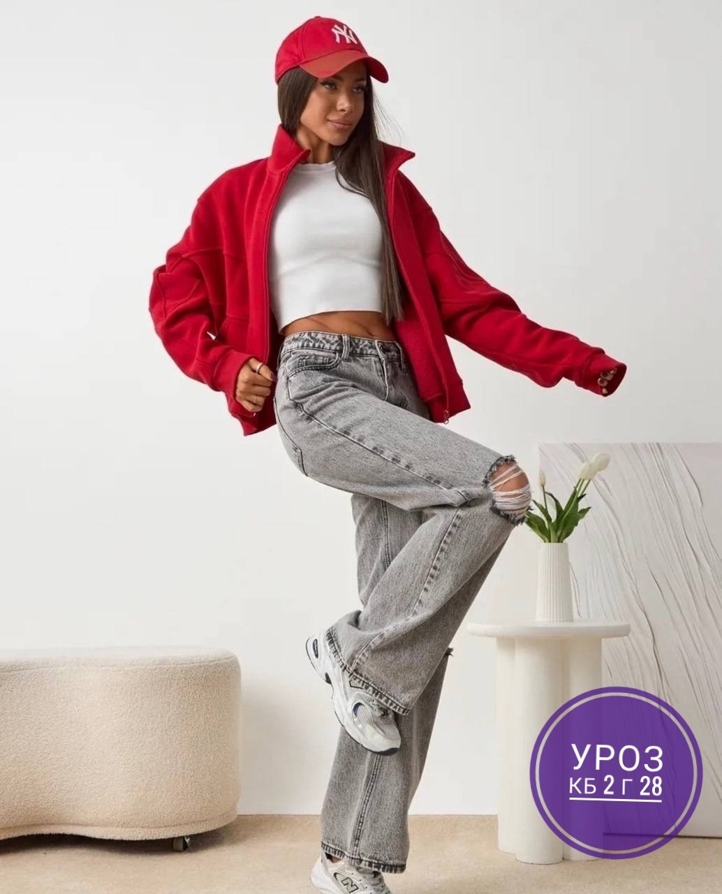 джинсы женские,джинсы утепленные женские на байке alijeans 125418156,джинсы брюки,широкие джинсы женские,джинсы