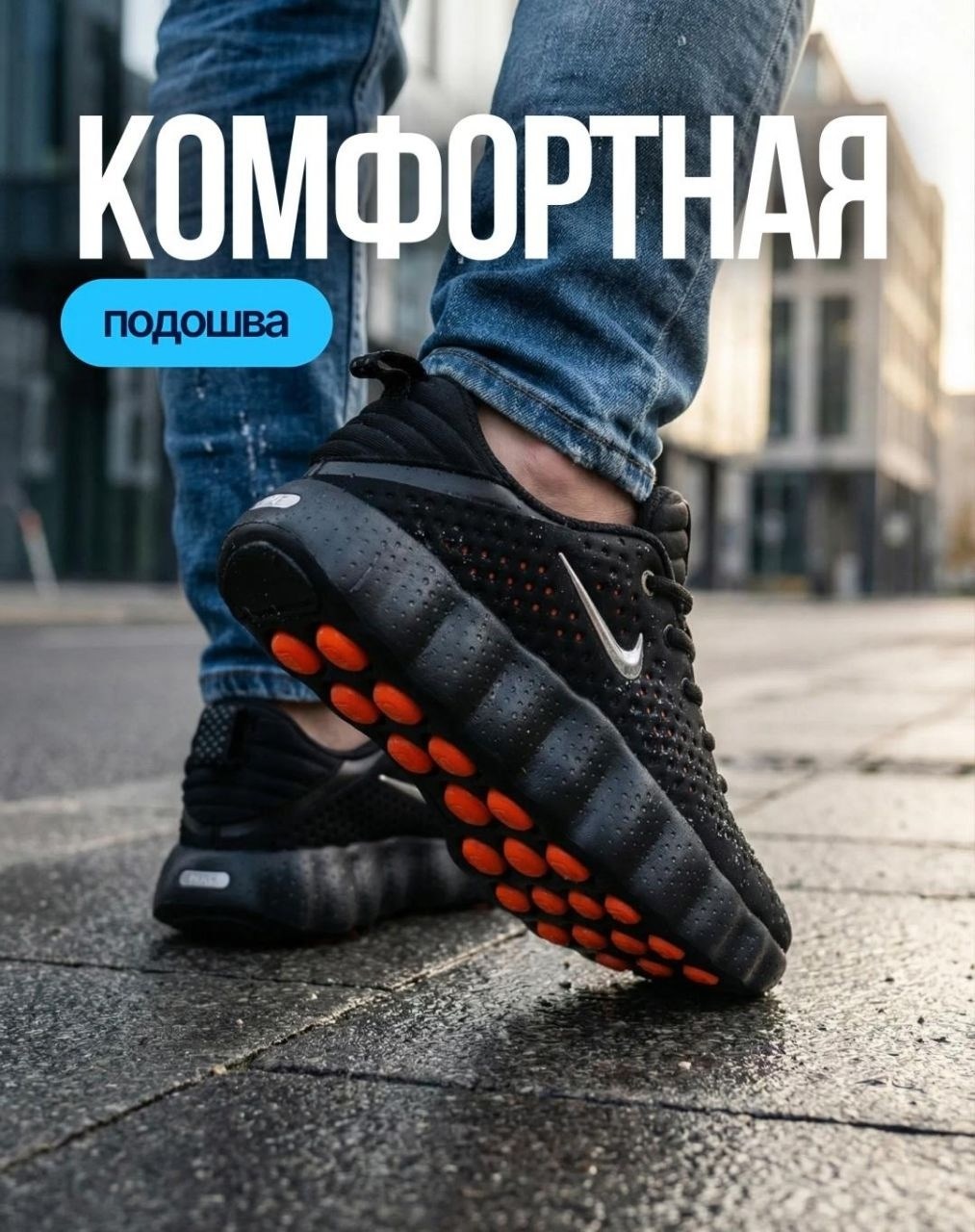 кроссовки,кроссовки nike,,повседневные кроссовки,оригинальные кроссовки