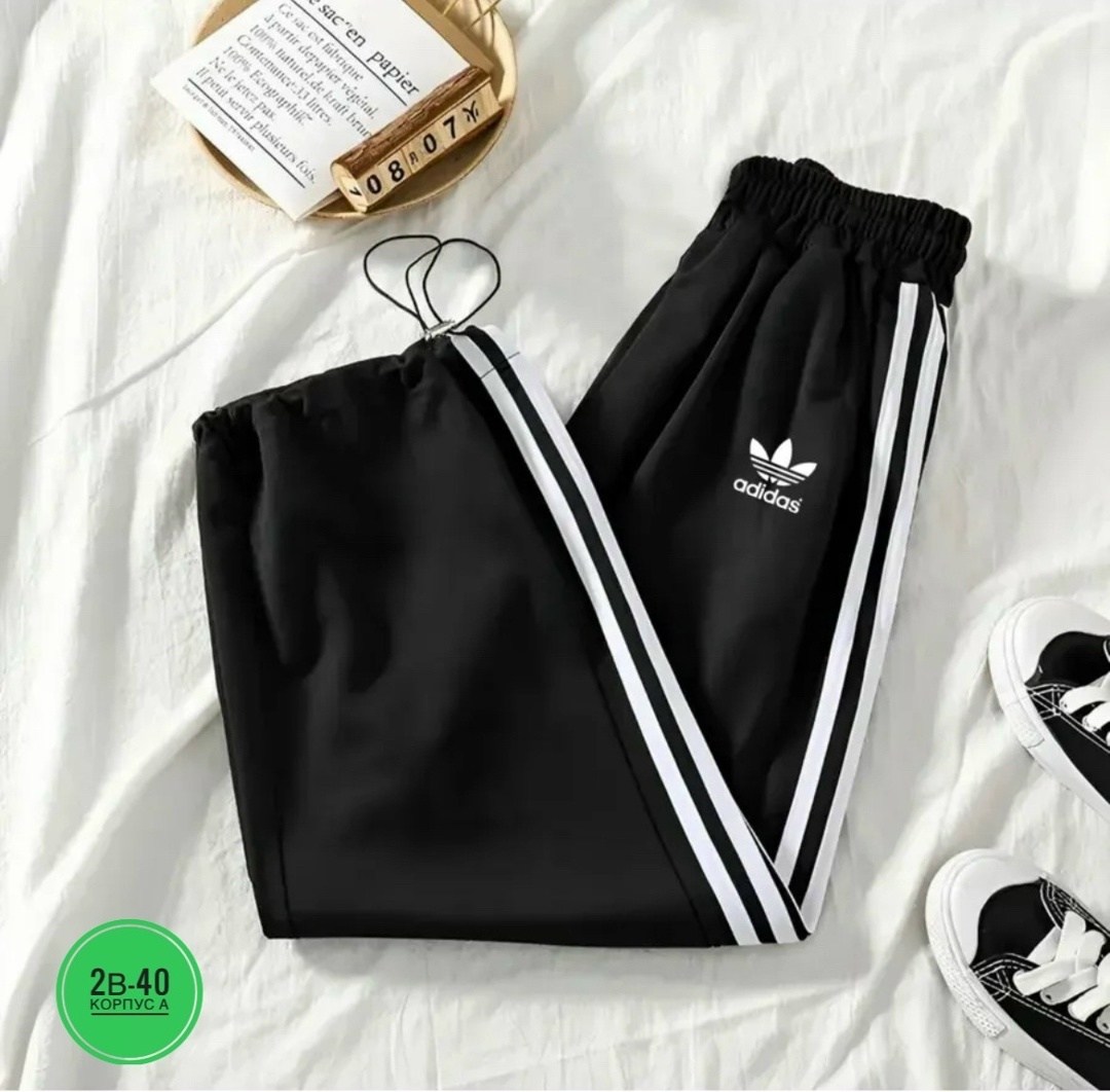 спортивные брюки женские adidas originals,спортивные штаны женские широкие,спортивные штаны широкие,брюки спортивные женский,брюки спортивные