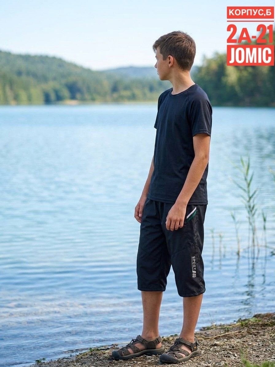 одежда для мальчика,шорты для мальчик,красные шорты для мальчиков,шорты трикотажные для мальчика,шорты для бега