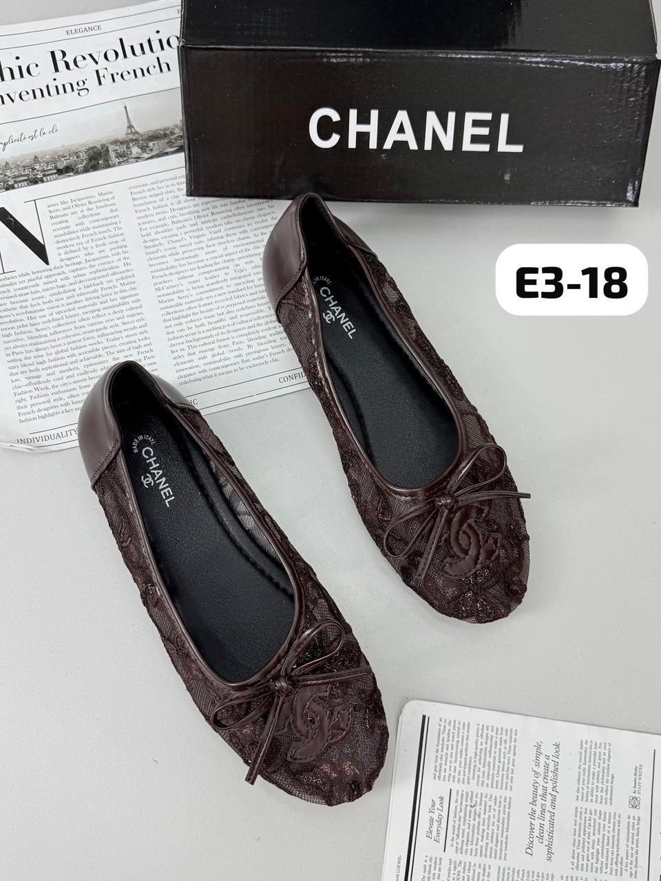 балетки chanel,балетки шанель,туфли chanel,балетки шанель бежевые,балетки классические шанель chanel 453072889