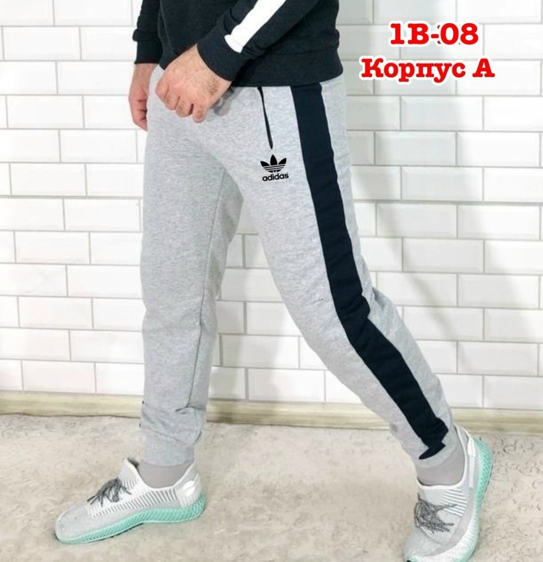 мужские спортивные штаны adidas,спортивные штаны adidas,мужские спортивные штаны,спортивные штаны адидас серые мужские,брюки спортивные мужские