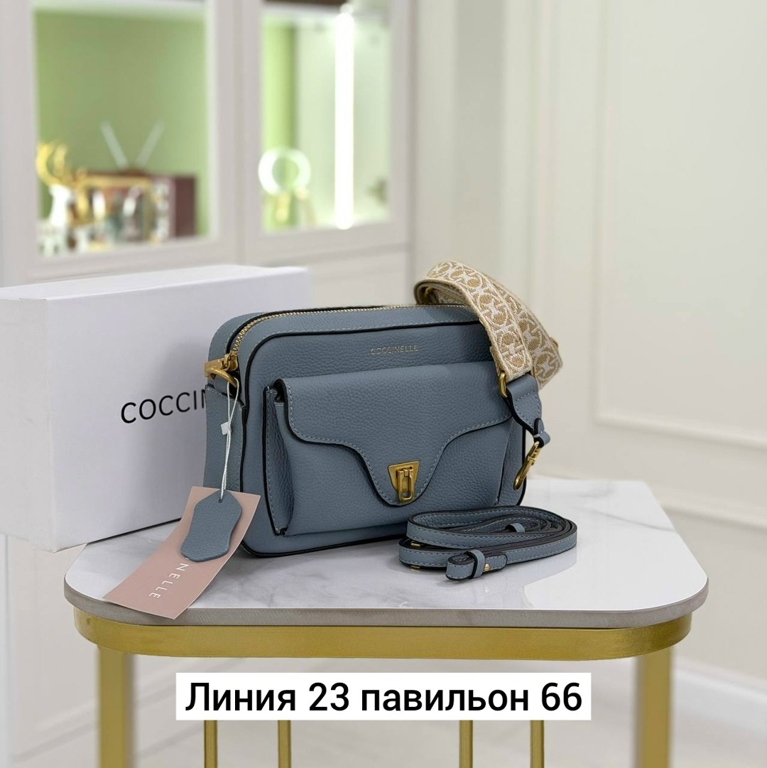 сумка coccinelle,сумки женская,сумка,сумка женская coccinelle,сумки аксессуары