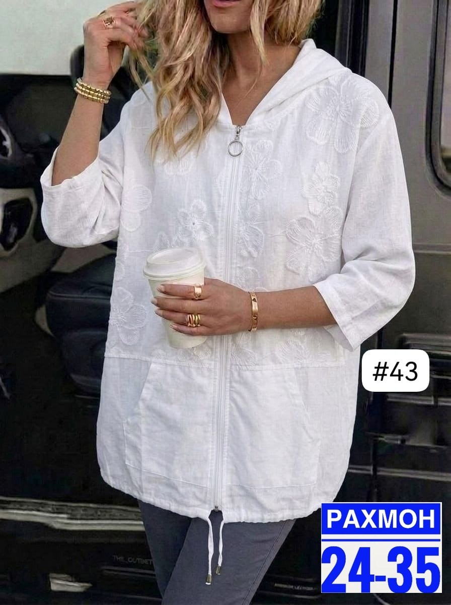 блузка с капюшоном,женская блуза,женская кофта,туника женская,блуза
