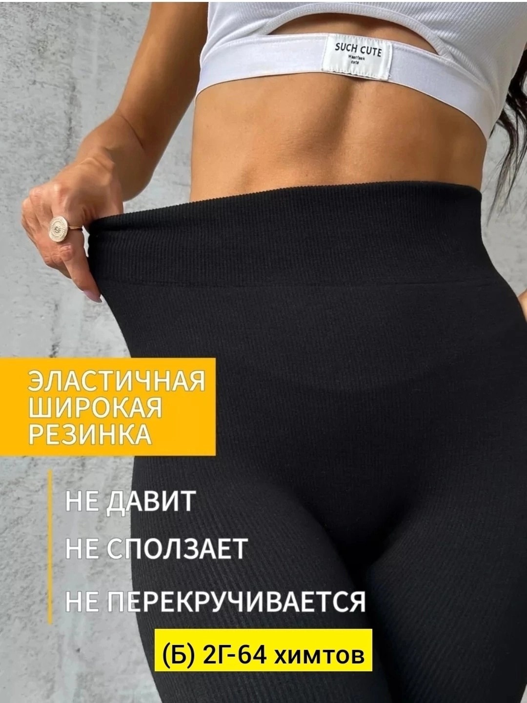 легинсы женские,леггинсы женские,лосины женские,легинсы,спортивные леггинсы женские