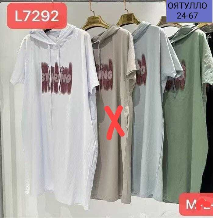 туника женская,платье туника,платье женской,,платье модное