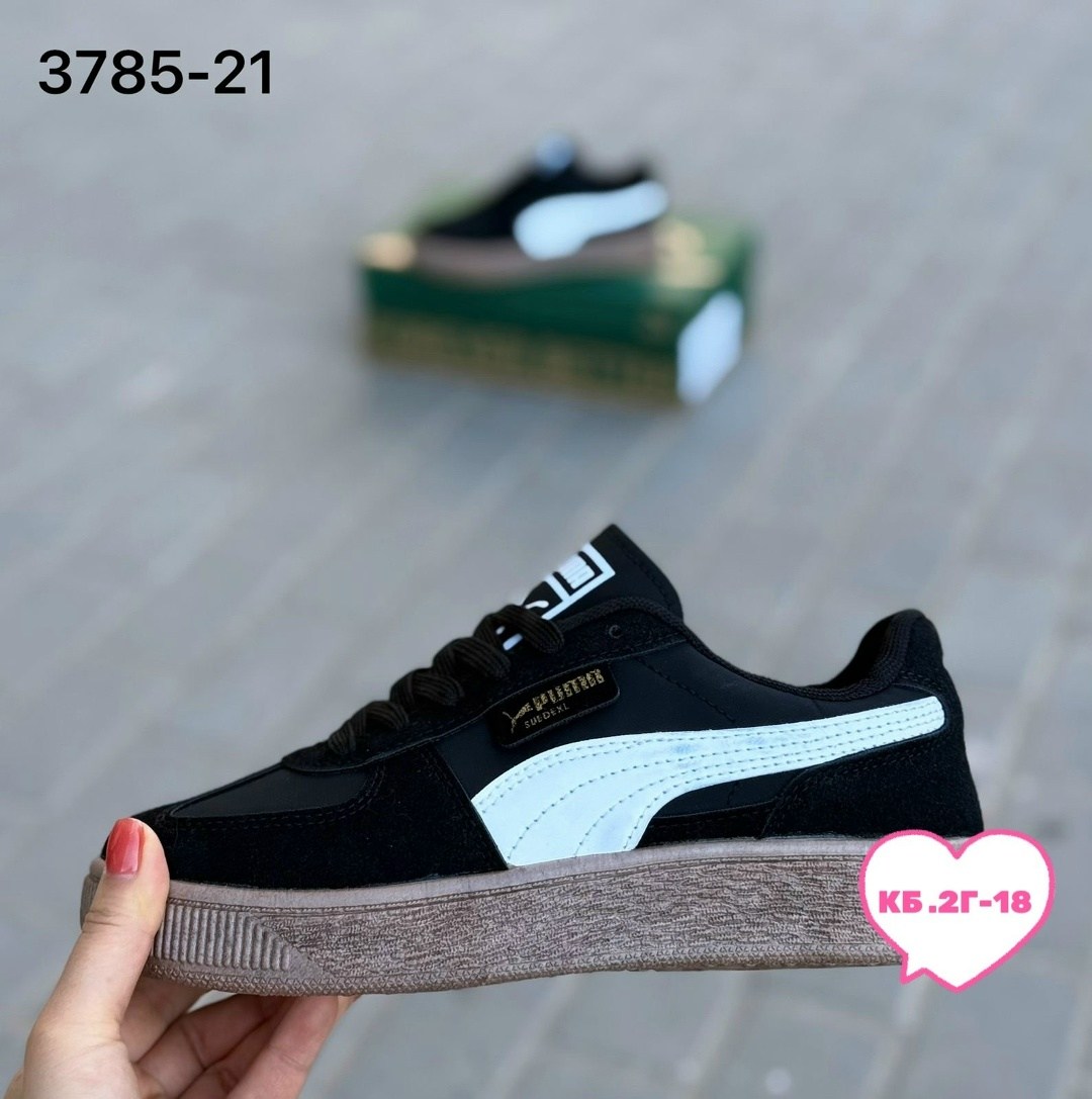 ,кроссовки женские puma,кроссовки puma,кроссовки puma suede,женские кроссовки