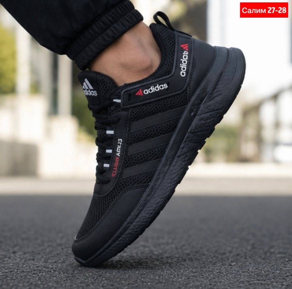 кроссовки мужские adidas,кроссовки adidas,кроссовки,кроссовки адидас,кроссовки мужские адидас