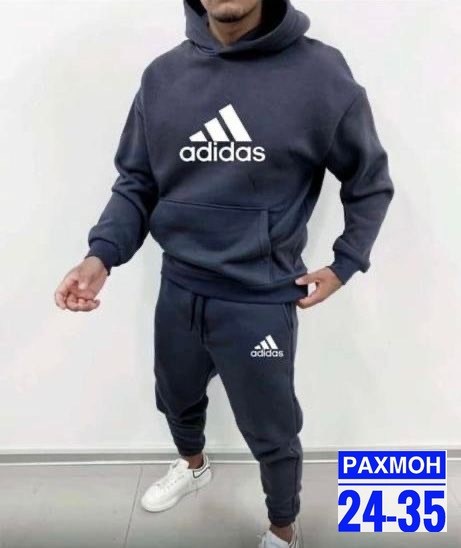 мужской спортивный костюм,мужской спортивный костюм на флисе,костюм спортивный,мужской спортивный костюм adidas,мужской костюм адидас