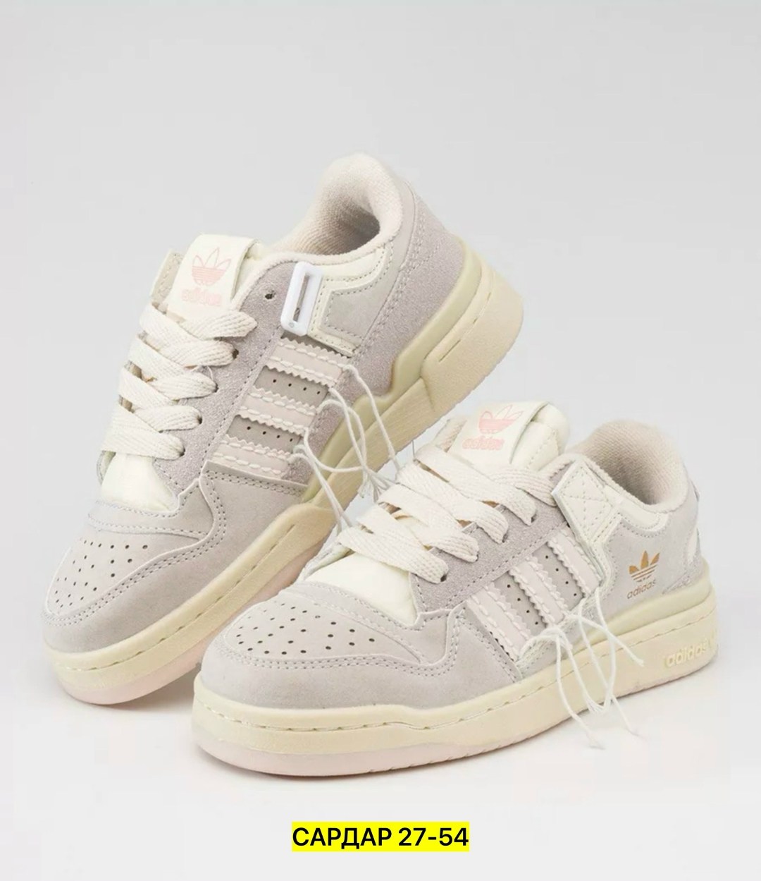 кроссовки женские adidas forum 84 low,кроссовки женские adidas,кроссовки adidas,кроссовки женские adidas forum low off ecanomy brand цвет бежевый,кроссовки forum low adidas
