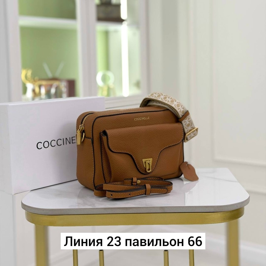 сумка coccinelle,сумки женская,сумка,сумка женская coccinelle,сумки аксессуары