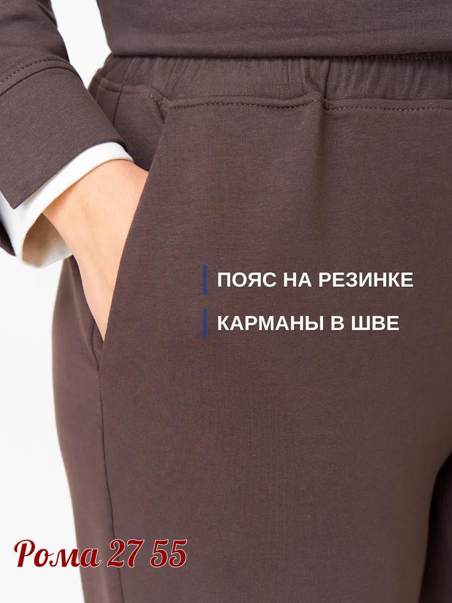 женские костюмы больших размеров,спортивные костюмы женские,женские костюмы,костюм с брюками,брючный комплект