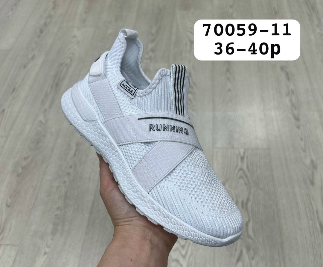 кроссовки,спортивная ,мужская  кроссовки,кроссовка,кроссовки adidas