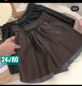 Шорты