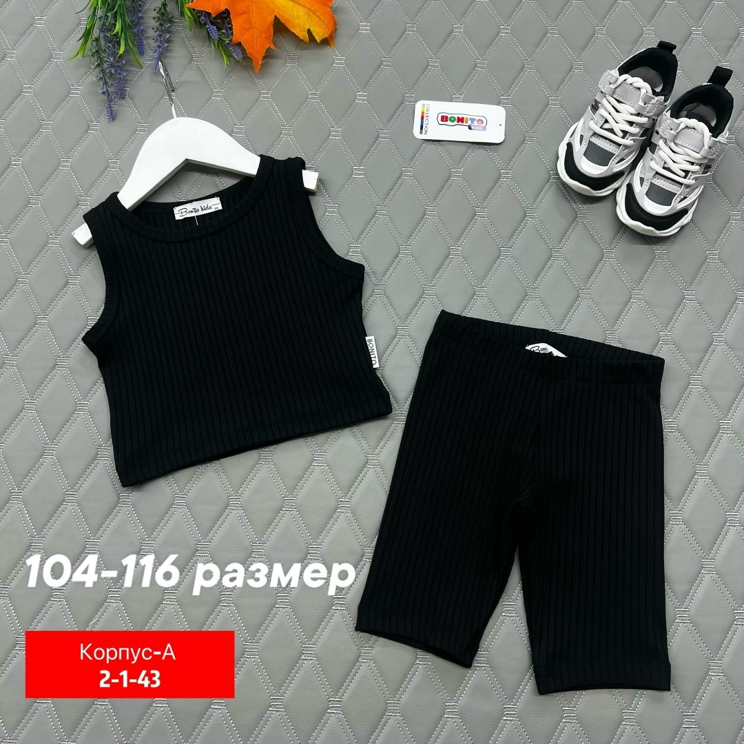 ,детский костюм для девочки,костюм детский,костюм для девочек,детские костюмы