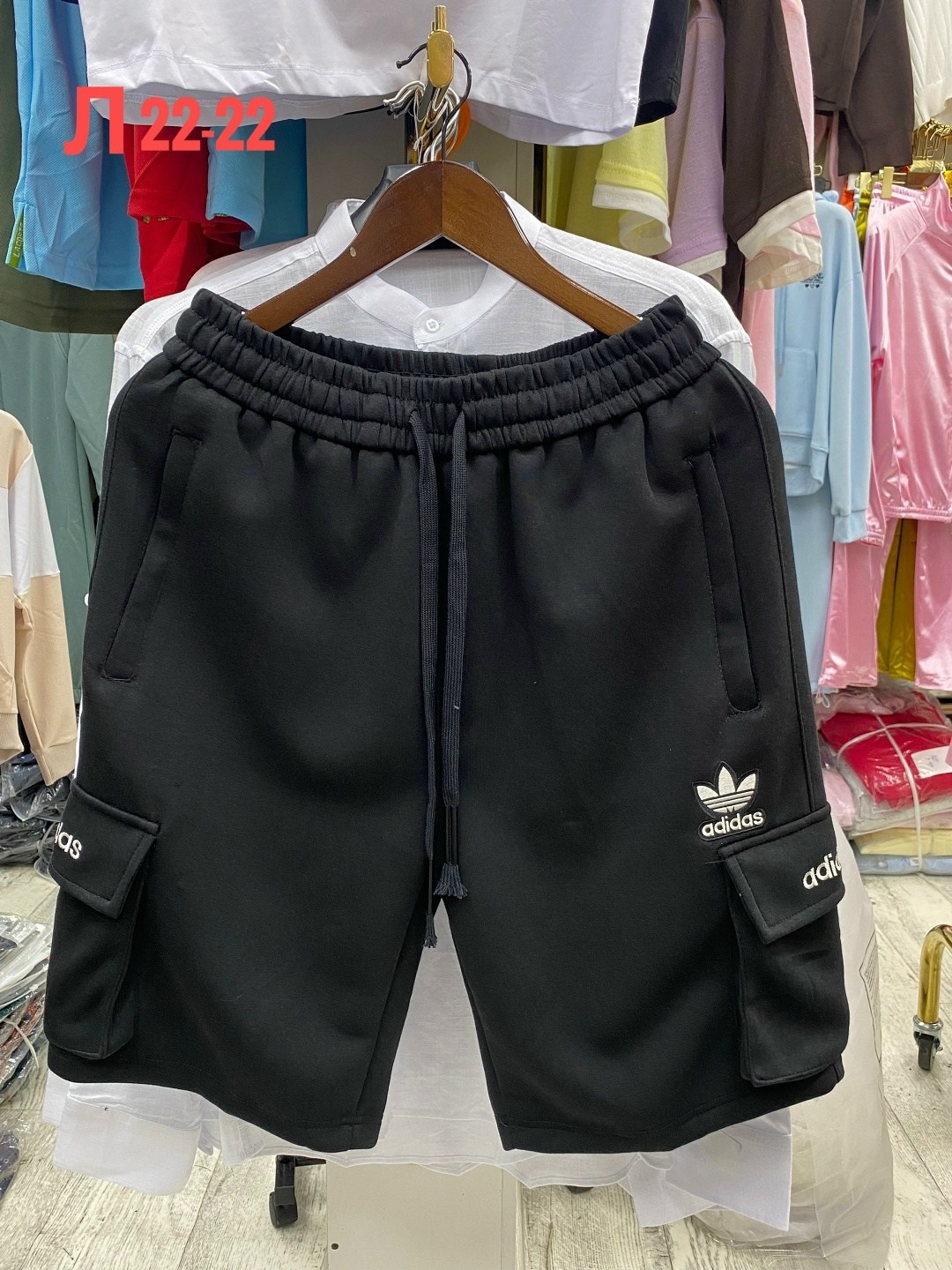мужские шорты adidas,мужские спортивные шорты adidas originals,шорты карго adidas,шорты adidas,шорты спортивные adidas