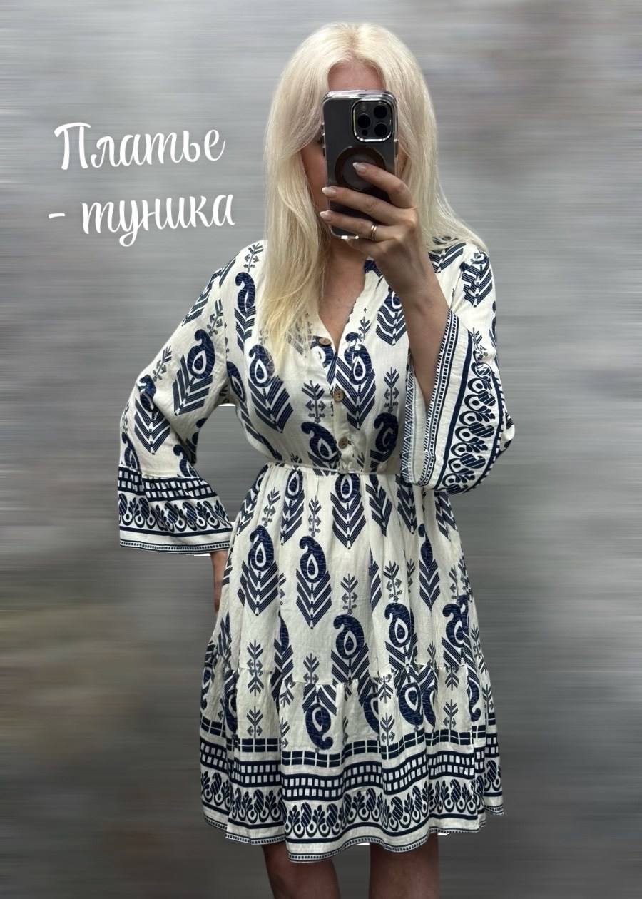 платье женской,платья,платье туника,летнее женское платье,платья бохо