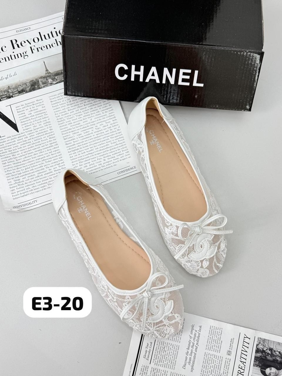 балетки chanel,балетки шанель,туфли chanel,балетки шанель бежевые,балетки классические шанель chanel 453072889