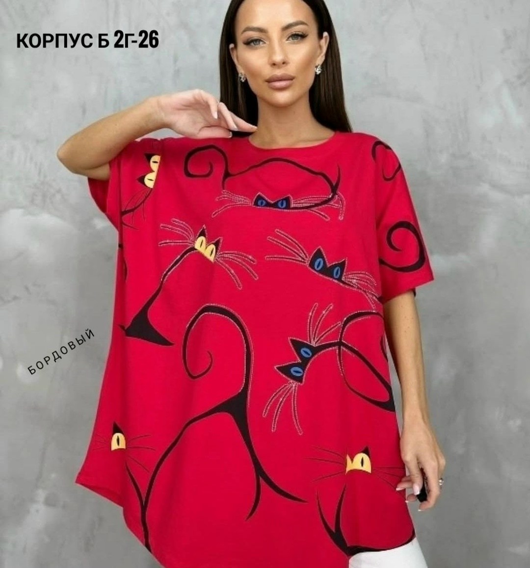 женская футболка,женской одежды,женская кофта,футболки женские больших размеров,женская майка