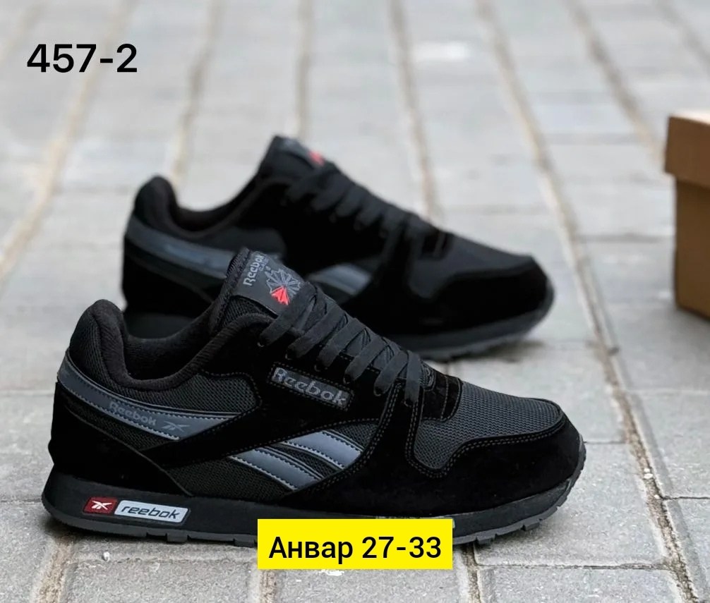 reebok кроссовки,кроссовки reebok мужские,мужские кроссовки,кроссовки,кроссовка мужской