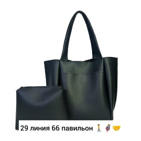 Сумка