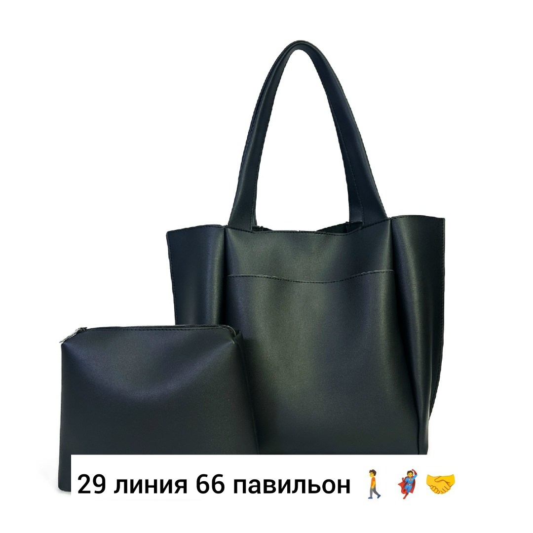 женская сумка тоут,сумка,сумка на плечо шоппер,женская сумка шоппер,сумка шоппер